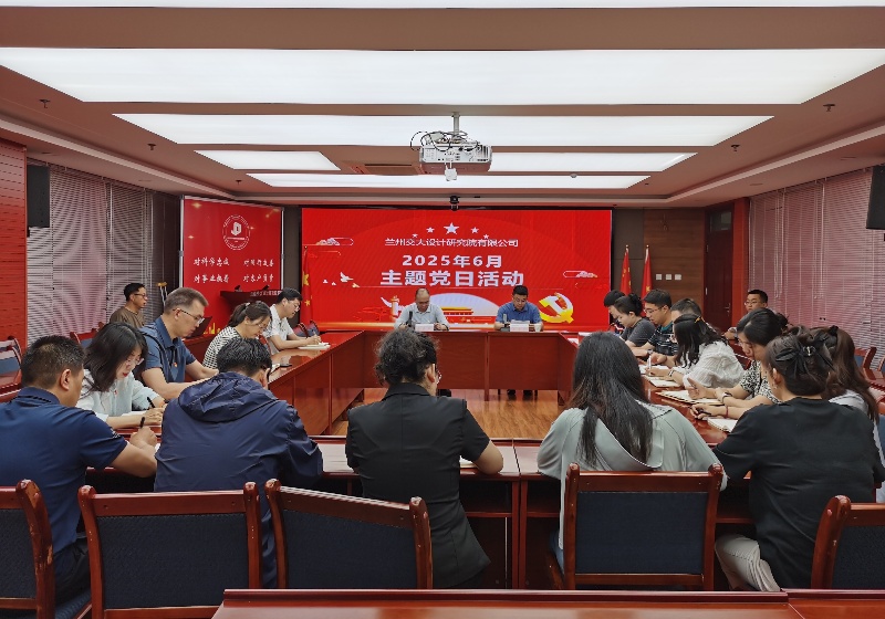 微信圖片_20250618103959.jpg 微信圖片_20250618103959.jpg