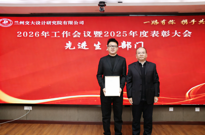 先進(jìn)集體.png 先進(jìn)集體.png